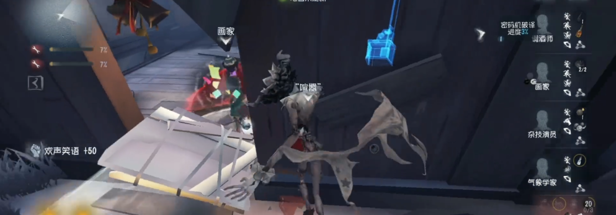 第五人格金皮解锁卡的获取方法是什么 第五人格金皮解锁卡的获取方法是什么
