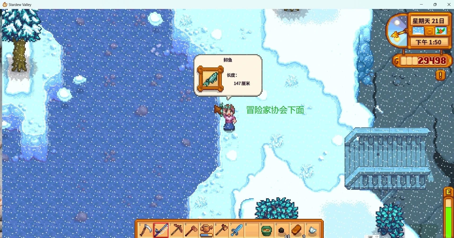 如何在星露谷物语中获取巨大植物 如何在星露谷物语中获取巨大植物