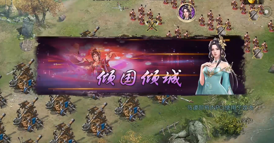 攻城掠地中每个武将有什么不同如何进行选择 攻城掠地中每个武将有什么不同如何进行选择