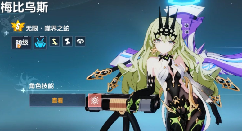 如何快速提高崩坏3舰长女武神的实力 如何快速提高崩坏3舰长女武神的实力