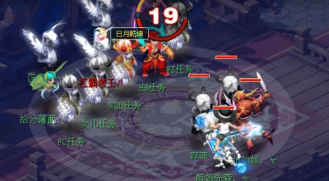 梦幻西游中剑为什么那么昂贵 梦幻西游中剑为什么那么昂贵