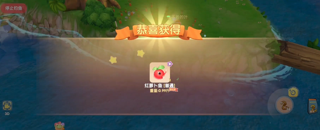 如何得到摩尔庄园木头小屋才是正确的方法 如何得到摩尔庄园木头小屋才是正确的方法