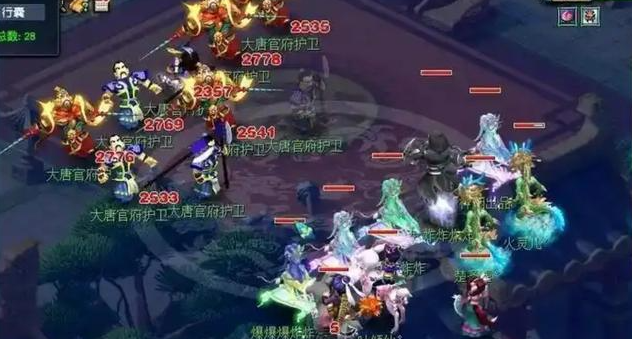梦幻西游地府中有什么类型的神兽
