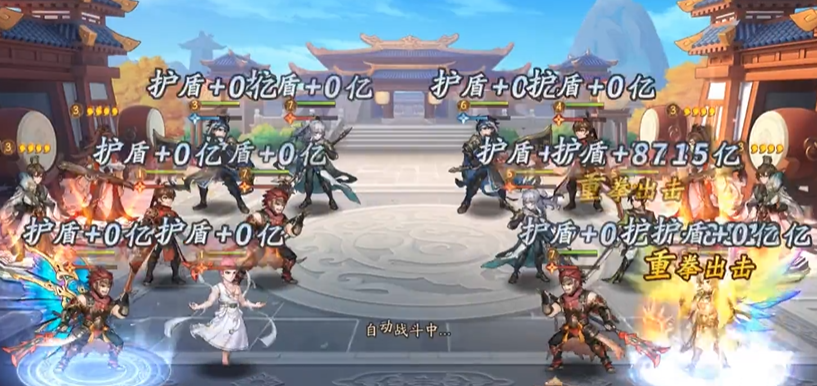 少年三国志二军师解锁需达成哪些条件 少年三国志二军师解锁需达成哪些条件