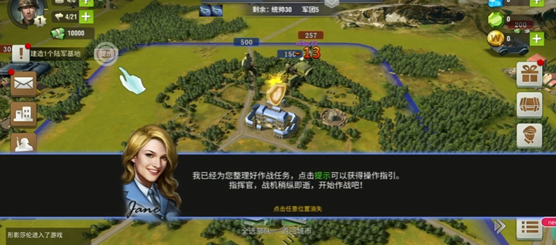 二战风云2宝箱钥匙有哪些使用要求 二战风云2宝箱钥匙有哪些使用要求