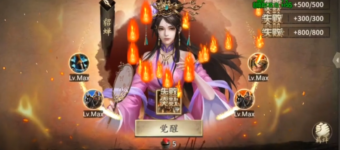 攻城掠地228副本的杀怪路线是什么 攻城掠地228副本的杀怪路线是什么