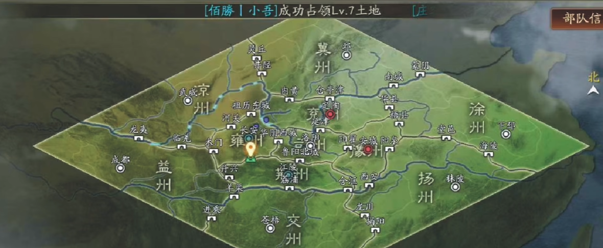 三国志战略版战斗中应该如何选择武将 三国志战略版战斗中应该如何选择武将