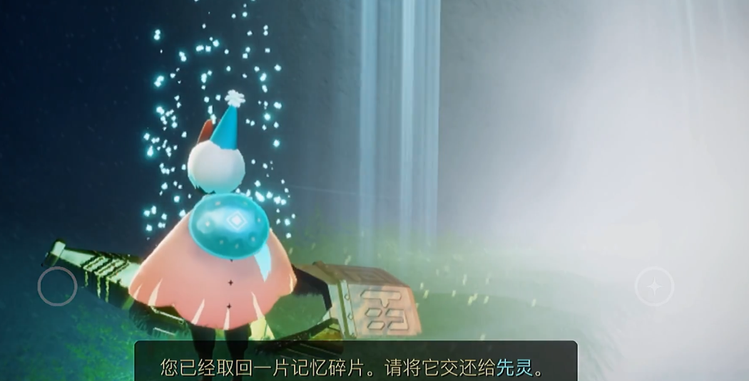 如何有效利用光遇水试炼单人环境
