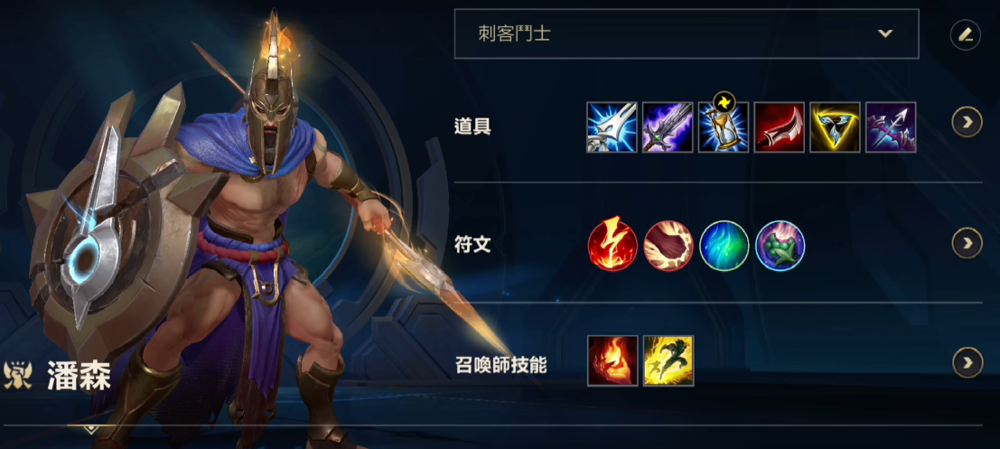 英雄联盟手游中伊芙琳和卡莎该选谁