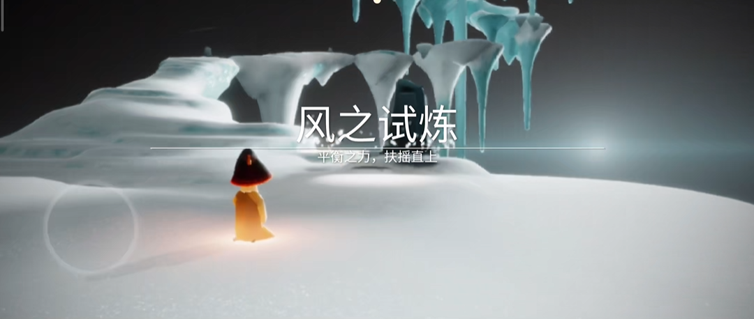 使用光遇里的钢琴要注意什么