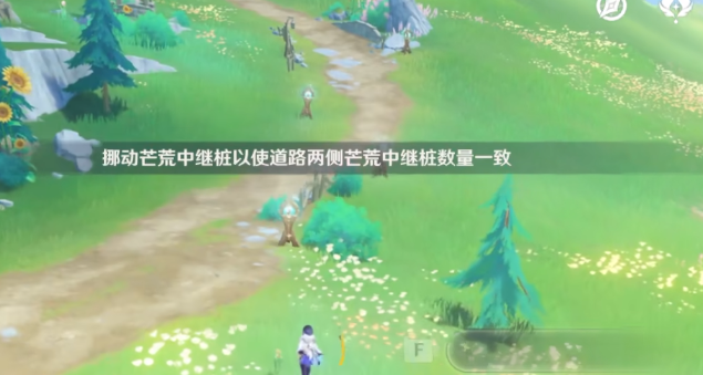 原神温迪需要使用哪种类型的武器