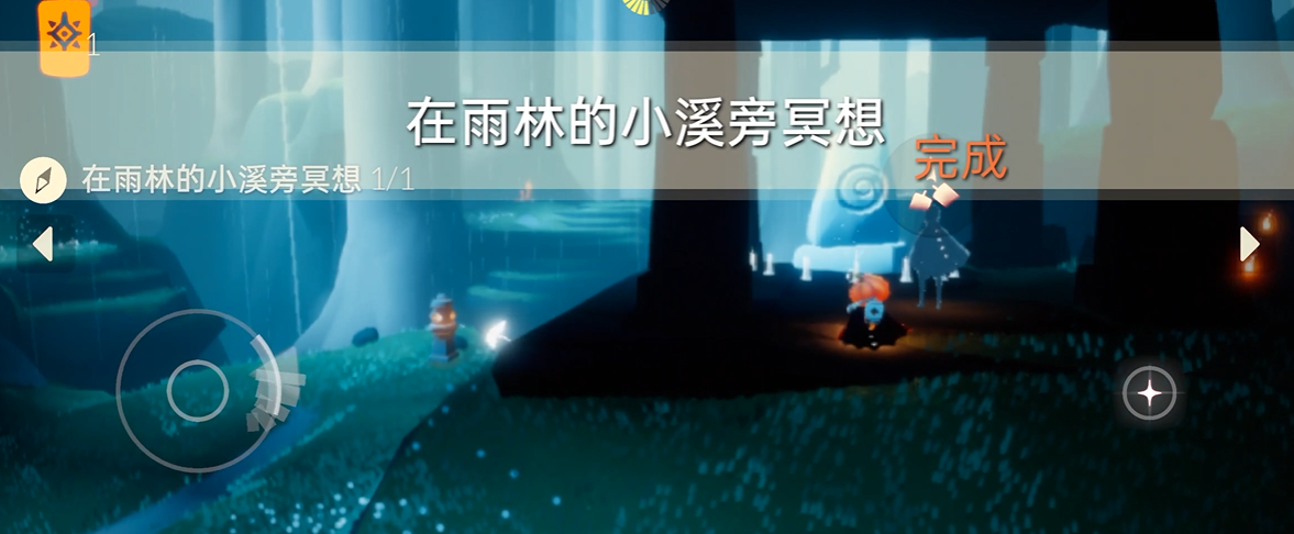 光遇暴风眼怎样防止被飞石击中