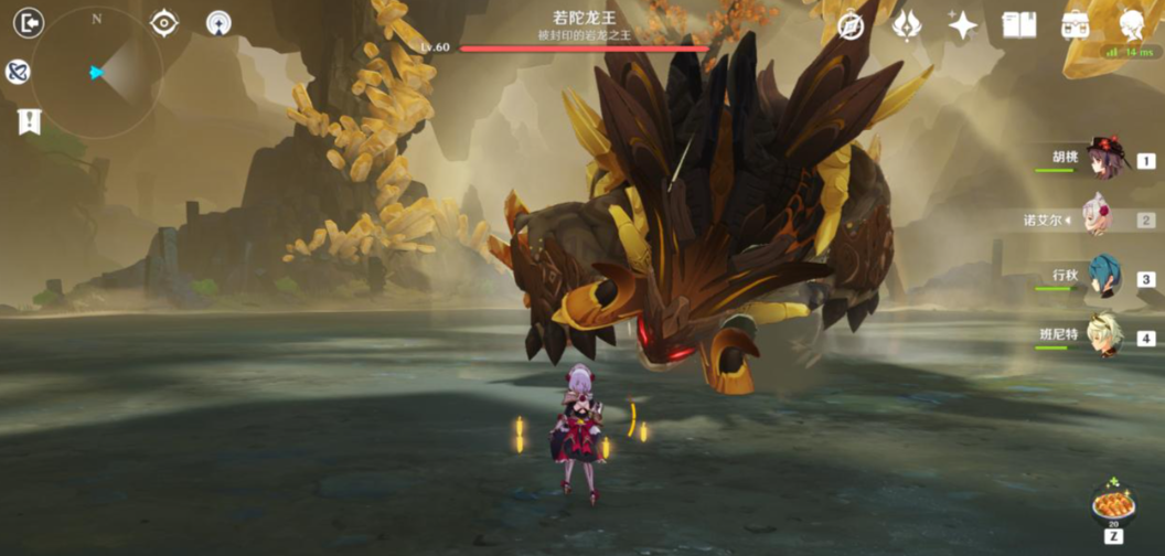 什么圣遗物适合原神晴的战斗风格 什么圣遗物适合原神晴的战斗风格