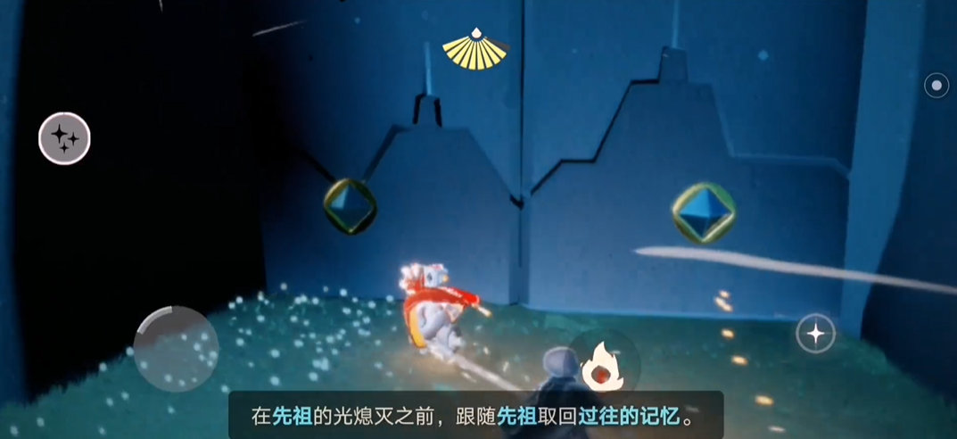 光遇万圣节枫叶斗篷有什么获得方式