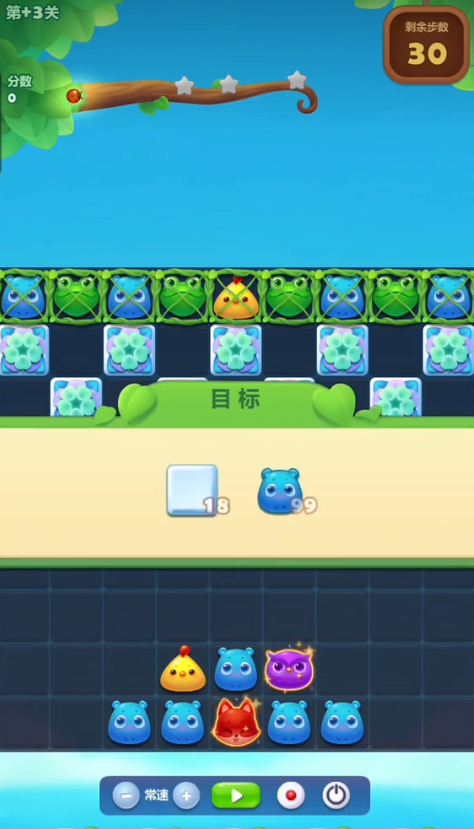 请问如何在开心消消乐1414关获得高分