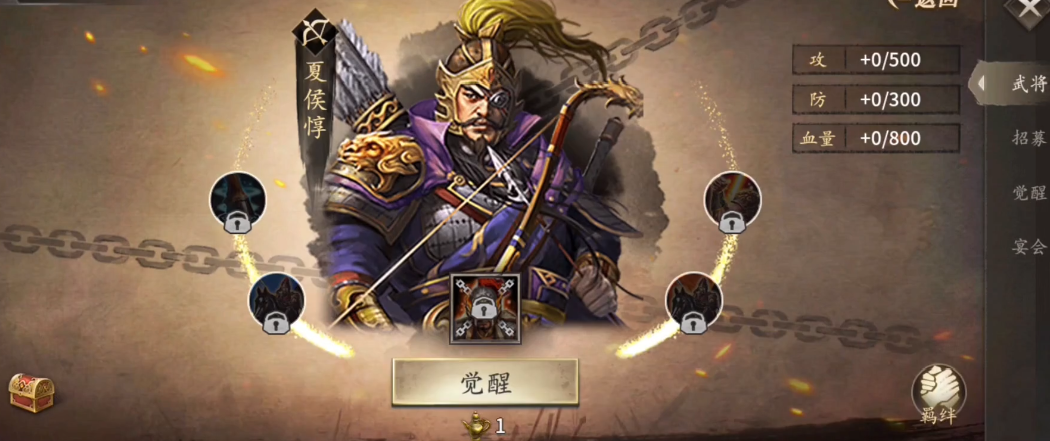 攻城掠地锦囊任务的奖励是什么