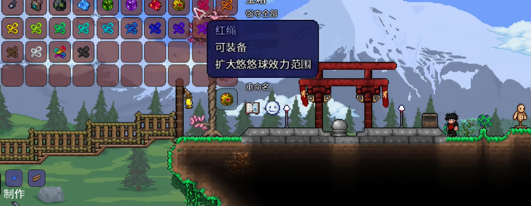 如何在泰拉瑞亚游戏中制造各种工作台 如何在泰拉瑞亚游戏中制造各种工作台