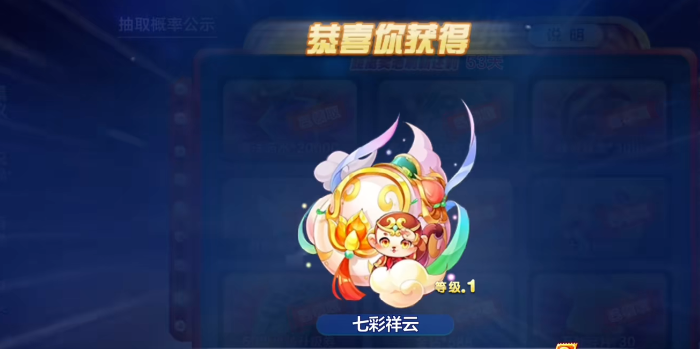 请问天天酷跑中觉醒人物技能的方法是什么 请问天天酷跑中觉醒人物技能的方法是什么