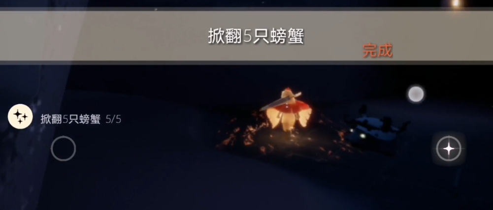 光遇暴风眼前这扇门需要什么道具才能打开