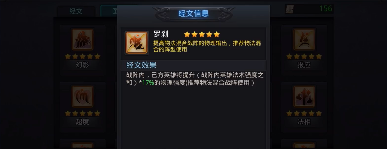 如何在乱斗西游2中合法地快速刷币 如何在乱斗西游2中合法地快速刷币