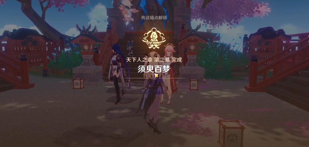 要怎么样才能获得原神海底镇物品呢 要怎么样才能获得原神海底镇物品呢