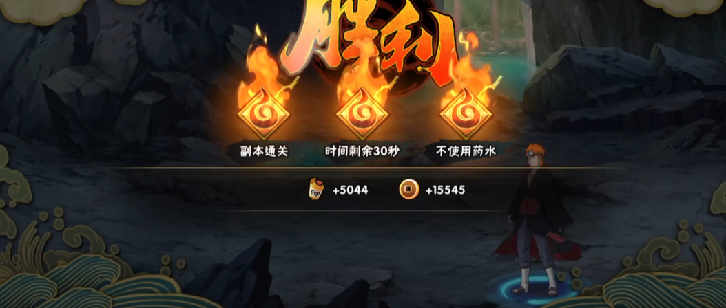 火影忍者手游中的萌狮能否单挑敌人