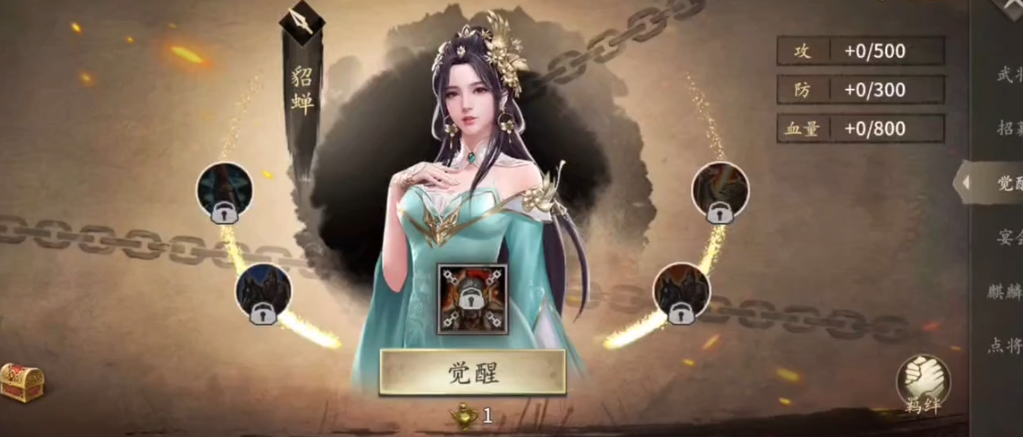 攻城掠地中的自动国战与其他玩法有什么区别 攻城掠地中的自动国战与其他玩法有什么区别