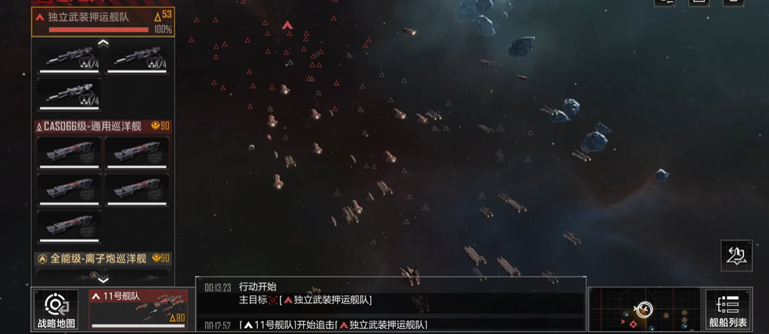 无尽的拉格朗日首充奖的兑换地点在哪里 无尽的拉格朗日首充奖的兑换地点在哪里