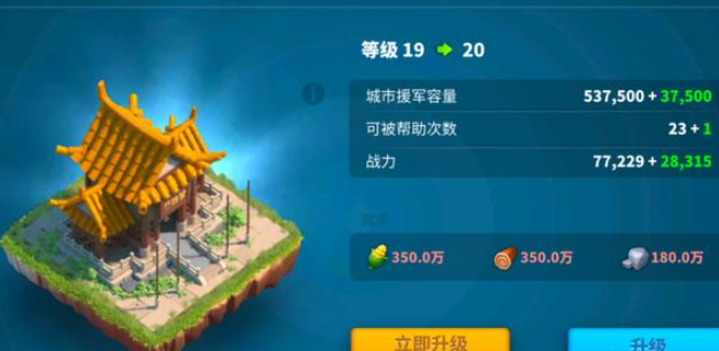 万国觉醒骑士有哪些风格可供选择
