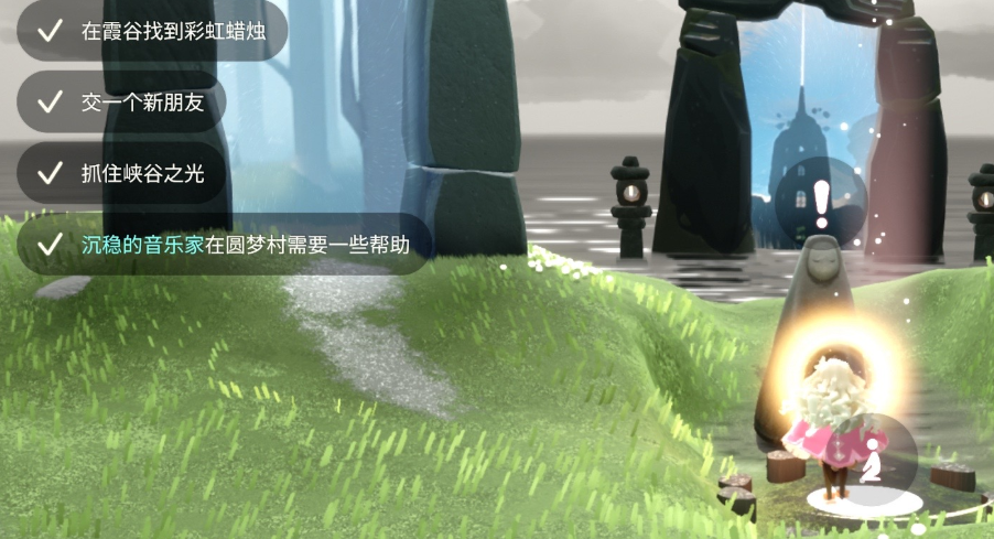 光遇晨岛洞的先祖是如何形成的