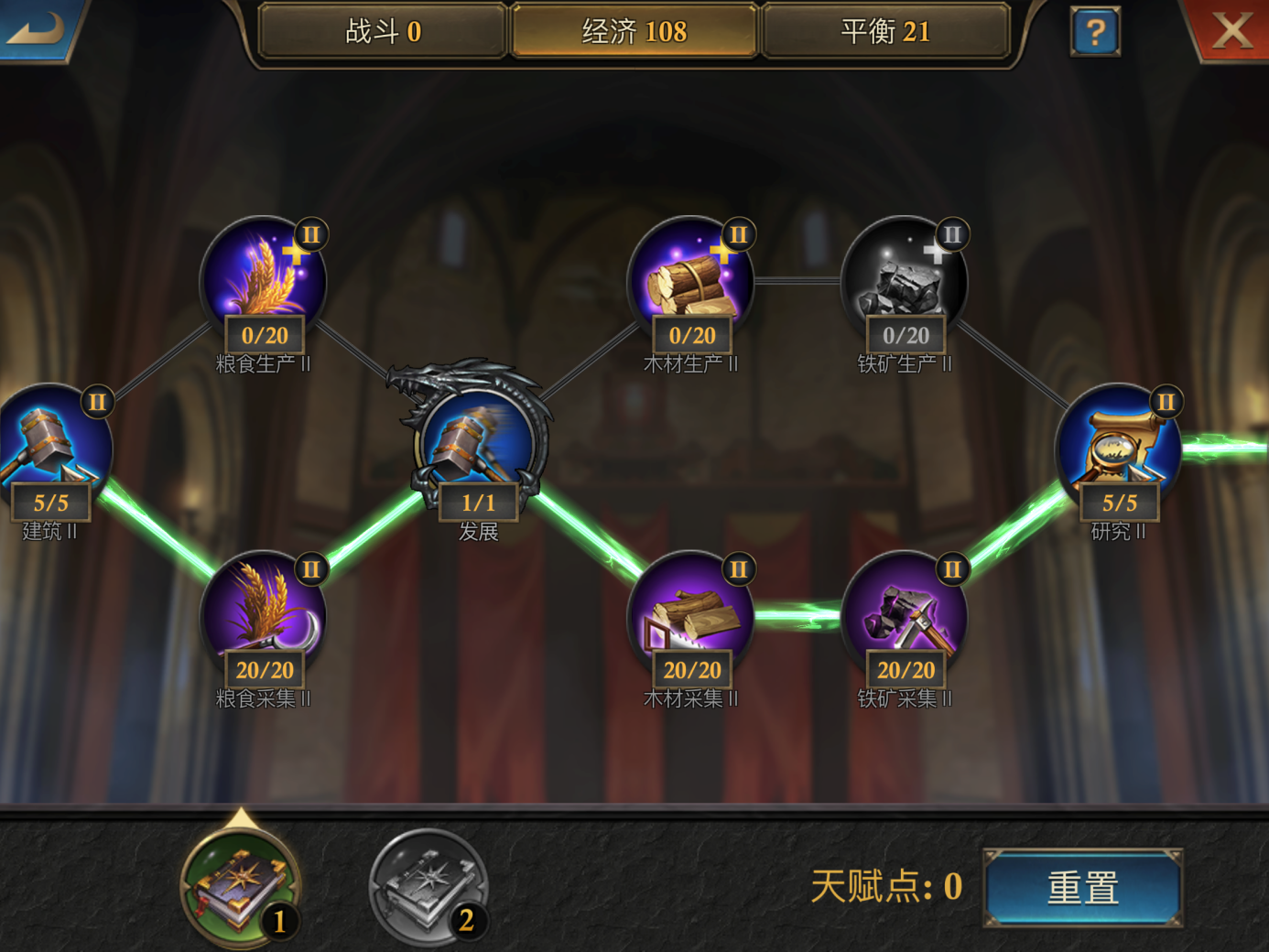 白龙组房间是否对阿瓦隆之王开放 白龙组房间是否对阿瓦隆之王开放