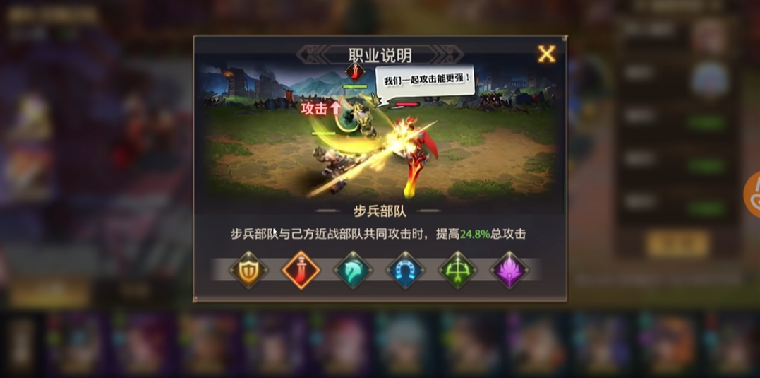 少年三国志零奇计中的怪物有哪些特点