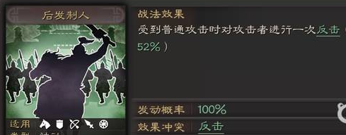 在三国志战略版中应该怎么获取姜维