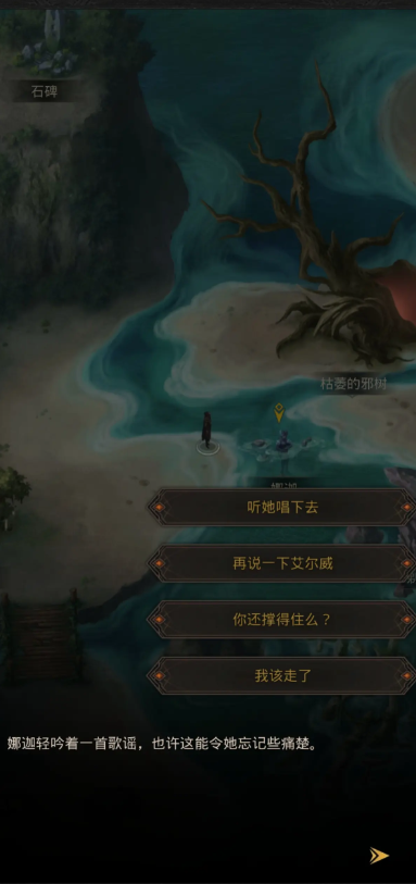 地下城堡3毒队阵容攻略有哪些技巧 地下城堡3毒队阵容攻略有哪些技巧