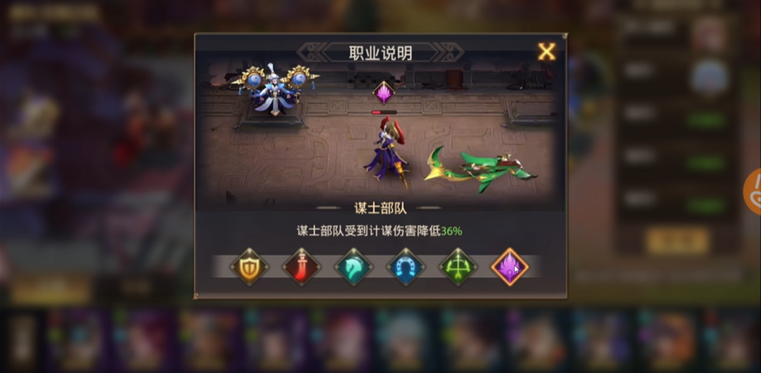 少年三国志零董卓在战斗中应该怎样使用 少年三国志零董卓在战斗中应该怎样使用