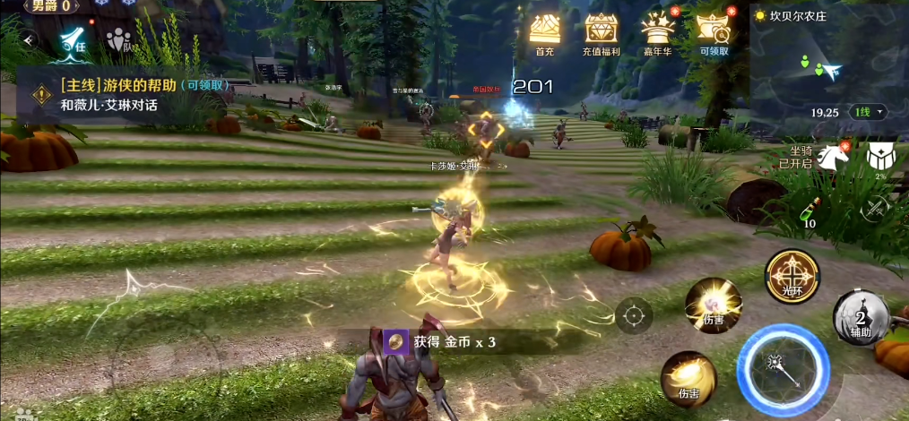 无神之界后期最强的职业有什么技巧
