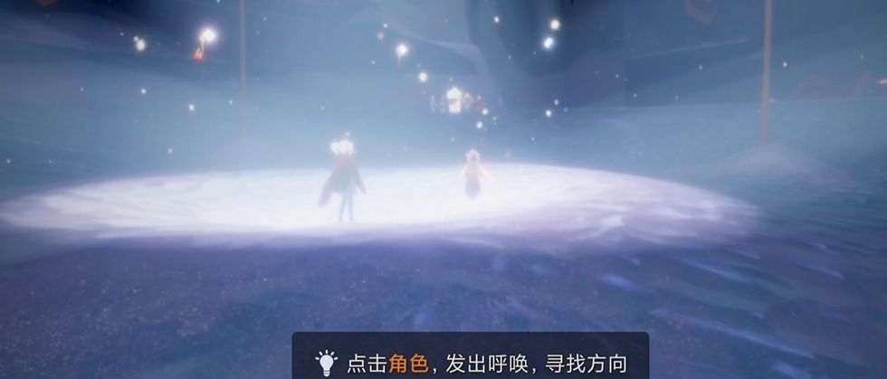光遇重组有没有新增秋千项目 光遇重组有没有新增秋千项目