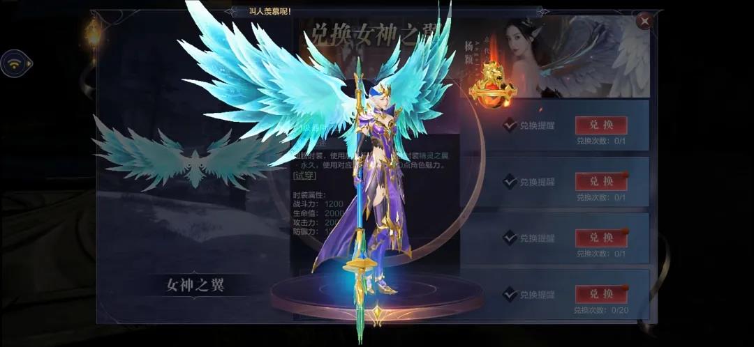 全民奇迹2安吉拉任务有什么特别的要求 全民奇迹2安吉拉任务有什么特别的要求