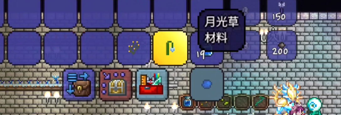 怎样在泰拉瑞亚中做到准确放置物品 怎样在泰拉瑞亚中做到准确放置物品