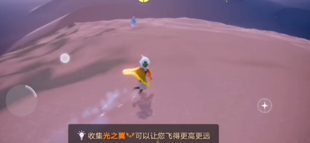 光遇里怎么样才能玩得更加有趣 光遇里怎么样才能玩得更加有趣