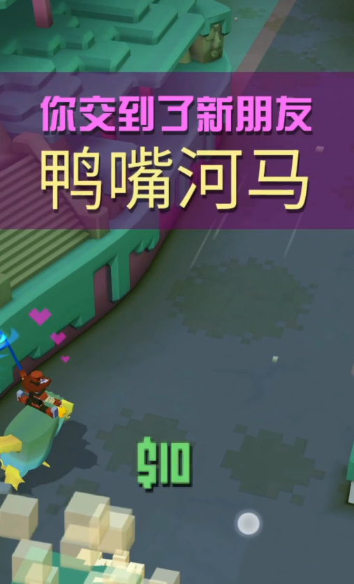 疯狂动物园是否提供游客亲自喂养动物的机会 疯狂动物园是否提供游客亲自喂养动物的机会