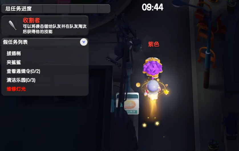 太空行动单面人最强玩法的策略有何特色 太空行动单面人最强玩法的策略有何特色