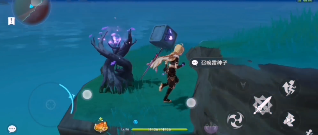 有没有什么窍门可以快速获得原神武器 有没有什么窍门可以快速获得原神武器