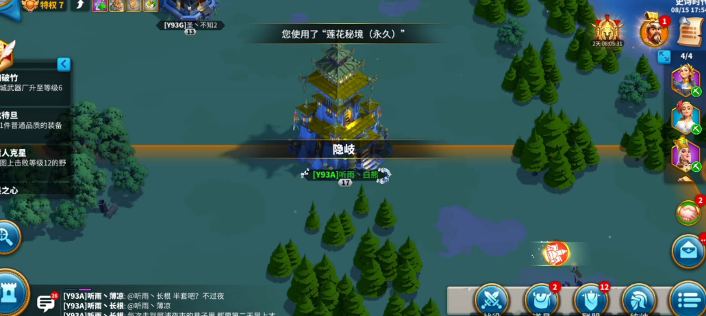 如何快速达到万国觉醒的t3兵解锁条件 如何快速达到万国觉醒的t3兵解锁条件