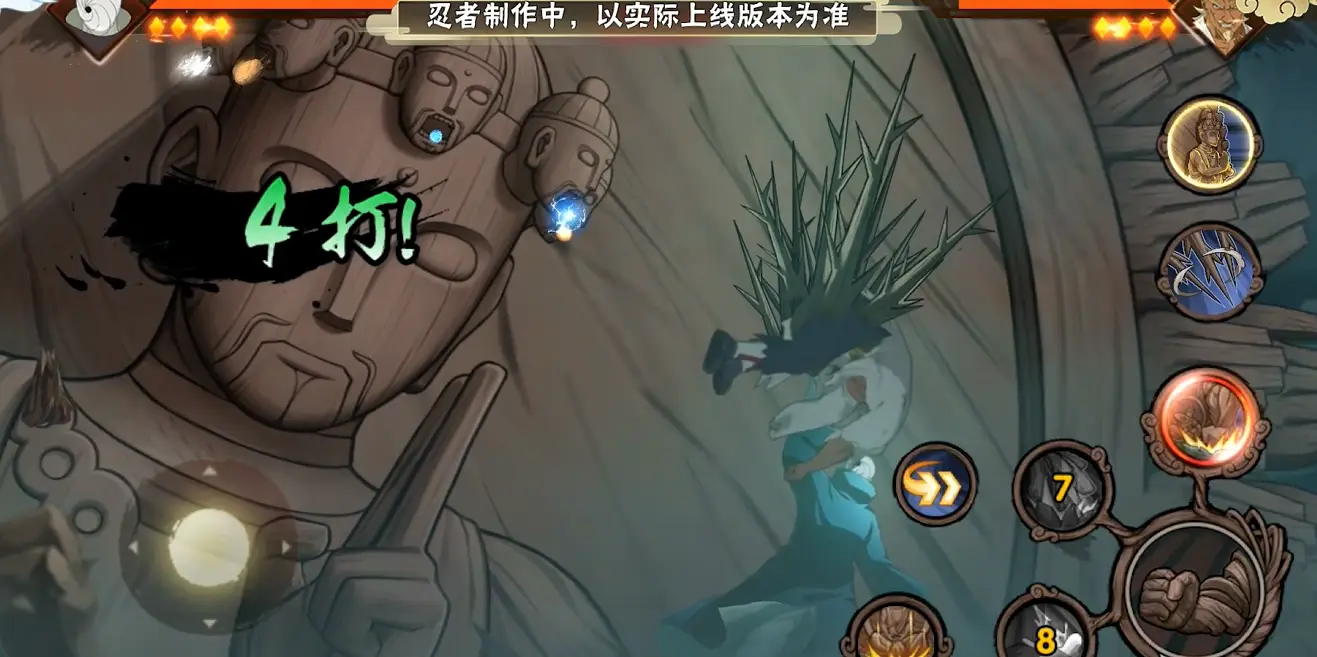 火影忍者手游平a中哪个忍者能单刷副本最快 火影忍者手游平a中哪个忍者能单刷副本最快