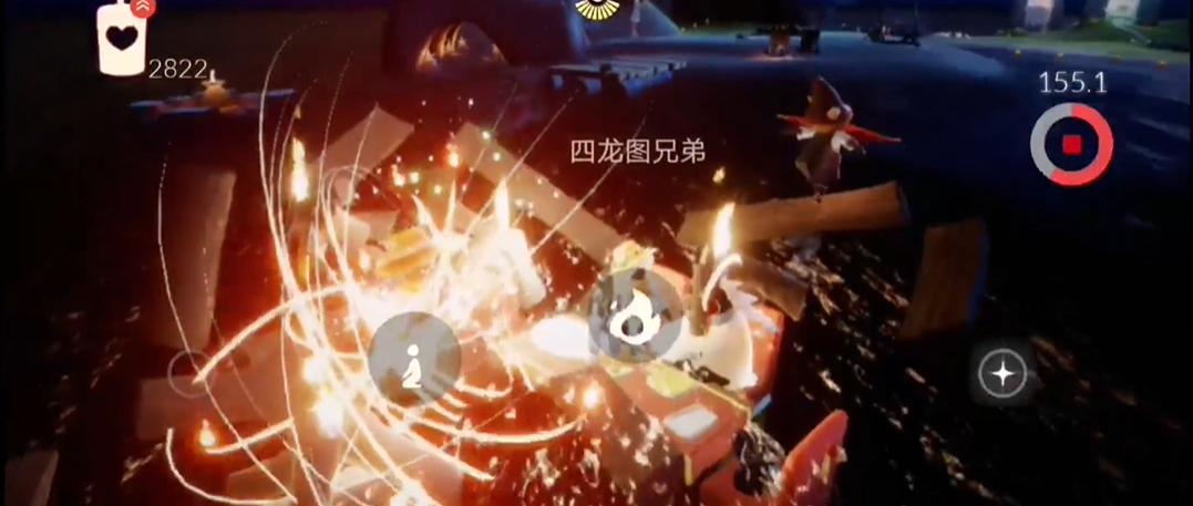 光遇游戏中获得火堆的方法有哪些