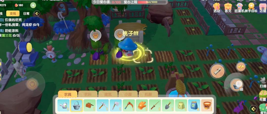 怎样在摩尔庄园手游中获得雪鱼