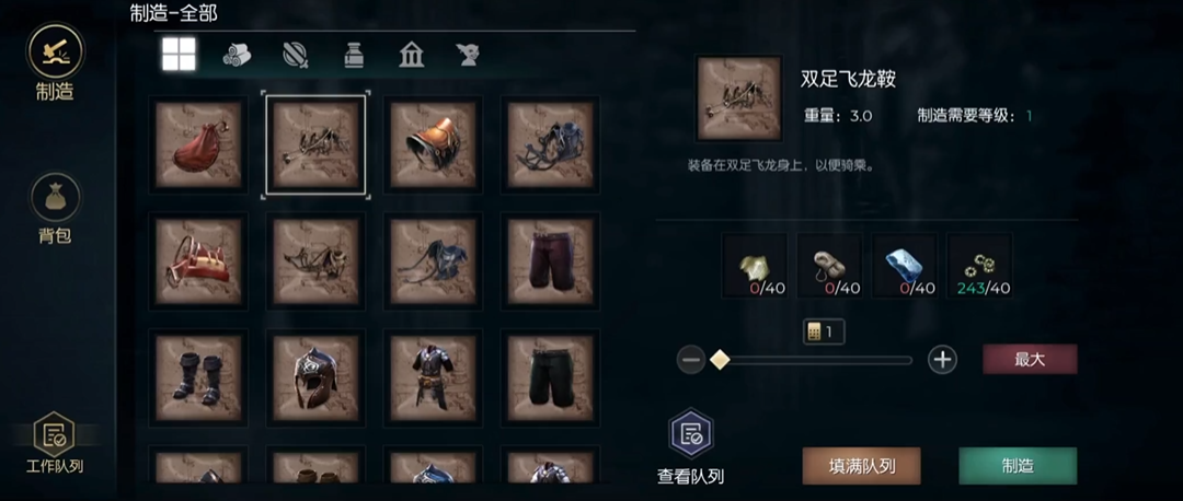 黑暗与光明是否是一个赚钱机会