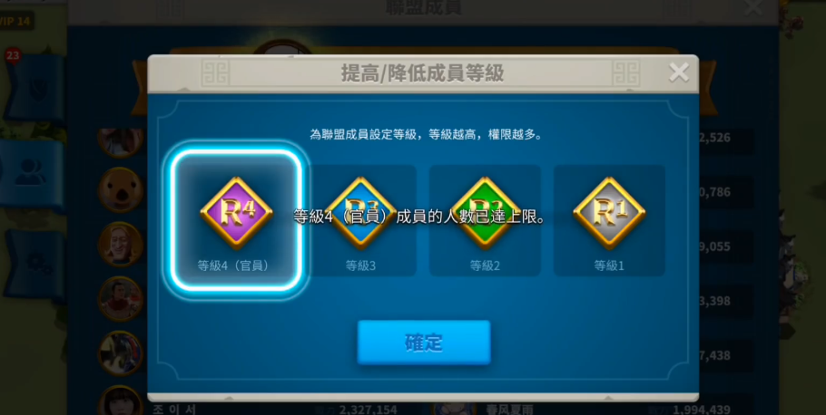 万国觉醒炼狱焦土长枪如何获得