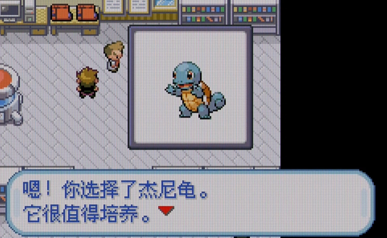 探索口袋妖怪火红华蓝洞穴要注意什么
